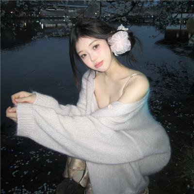 妻子们3